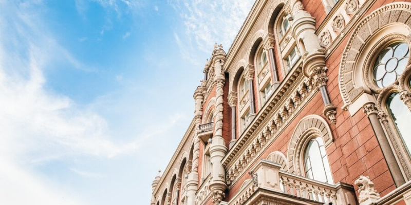 Інфляція в Україні сповільнюється швидше, ніж очікувалося — НБУ