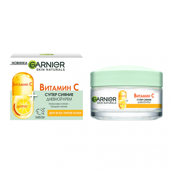 Крем для лица `GARNIER` SKIN NATURALS дневной с витамином С (интенсивно питательный) 50 мл