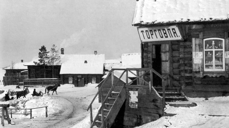 «Он крепко объединился и разоряет страну, как дикарь»