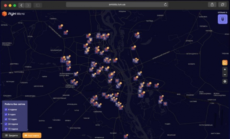 Три доби без світла, але з інтернетом. Мінцифри створило карту провайдерів, стійких до тривалих блекаутів