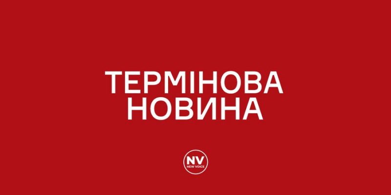 Удар по Альфі. Фрідман і Авен потрапили під санкції США